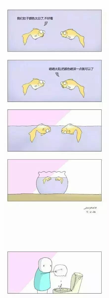 我喜欢杯子寓意,喜欢的小杯子