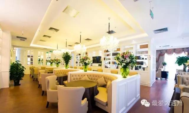 通州好餐厅推荐排行,通州下午茶推荐网红餐厅