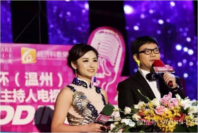 只做原创高定设计师品牌,小众设计师品牌vittorio