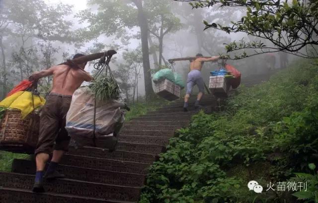 散文负重之脚作者：刘丰歌