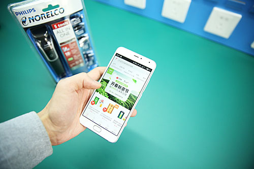 京东海外购飞利浦剃须刀靠谱吗,网上买的飞利浦剃须刀哪款好用