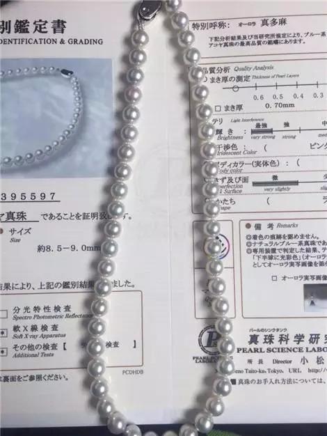 日本海水珍珠akoya什么颜色最好,akoya海水珍珠是日本的吗