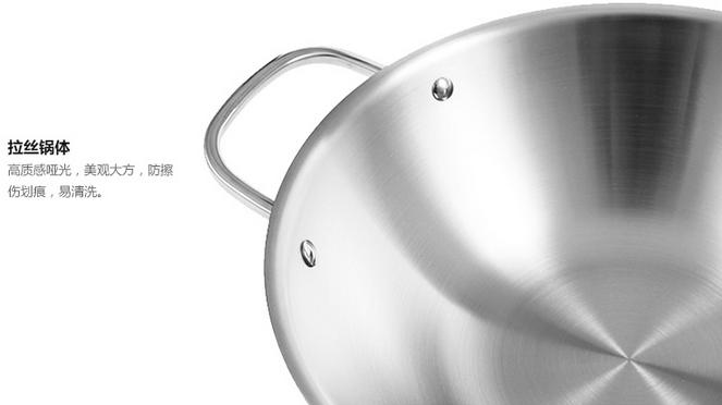 铁锅大比拼,炒菜大比拼