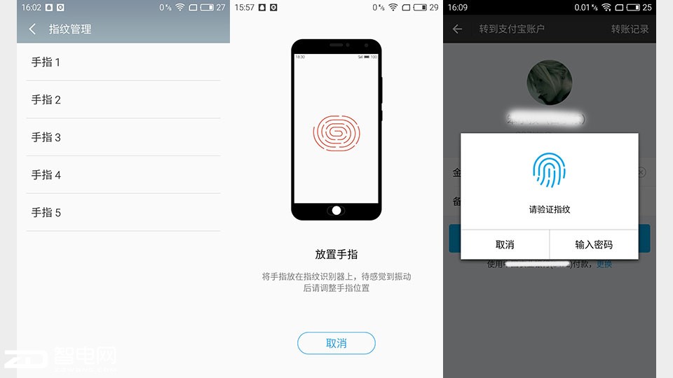 小而美的手机品牌,小而美个性化产品
