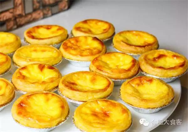 浼樹箰鑷姪鐑よ倝,浼樹箰鑷姪鐑х儰椁愬巺