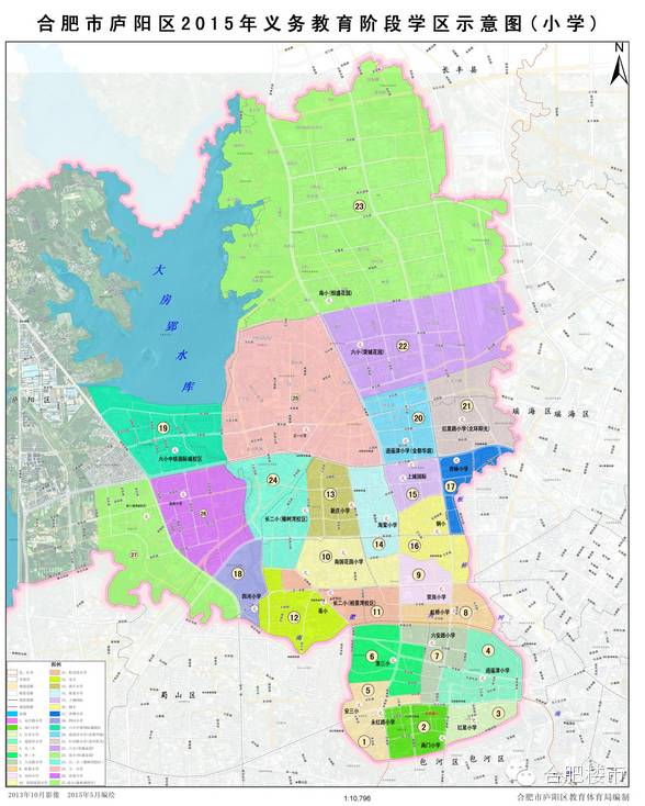 合肥124元的房子,合肥125万学区房