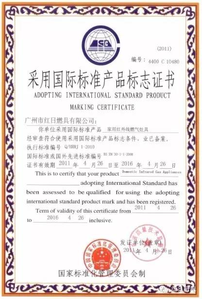 油烟净化燃气灶,怎样降低燃气灶二氧化氮含量