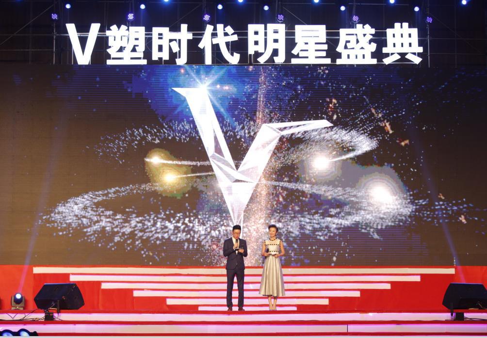 马云隐忧：淘宝平台模式落后，新势力微商异军突起！