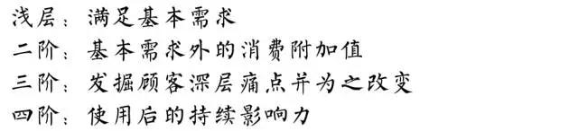 引爆点免费观看完整版,引爆点和切入点