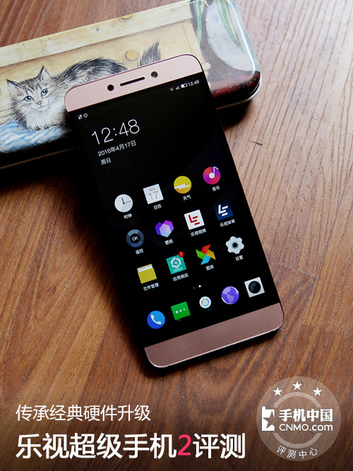 乐视超级手机2处理器,乐视2超强配置全曝光
