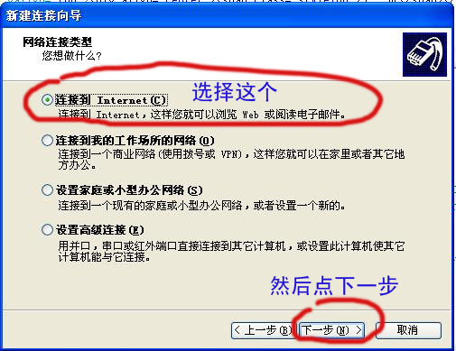 电脑已连接上但是无法上网,电脑ip地址错误无法上网