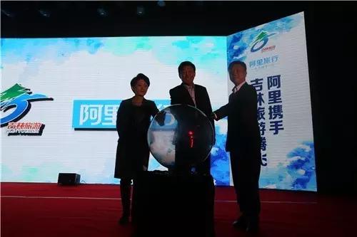 阿里旅行网官网,阿里旅行在淘宝哪里