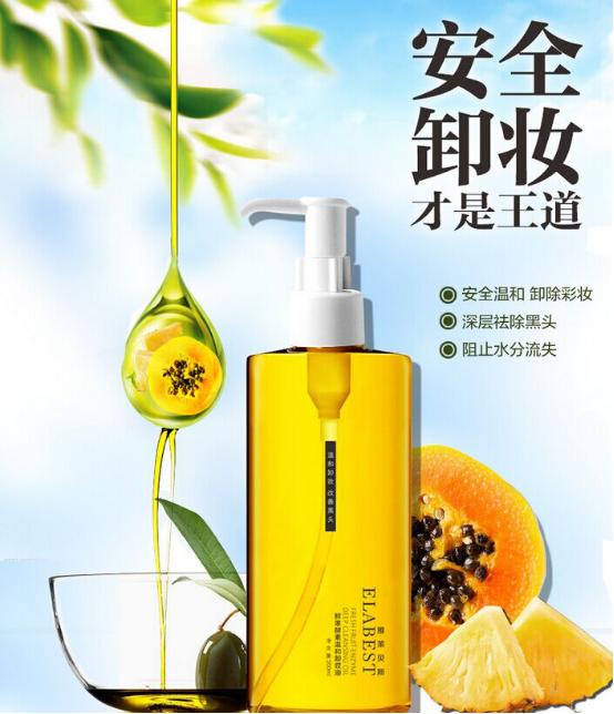 12星座护肤观,12星座不同的特质