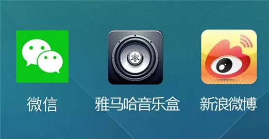 有设计感的公交车身广告,创意公交宣传