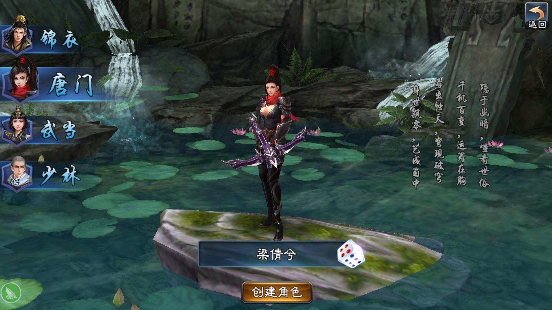 人在江湖飘哪能不挨刀的意思,人在江湖飘哪能不挨刀是什么意思