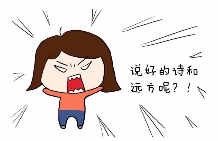 全职妈妈的日常漫画,全职妈妈的无奈与心酸漫画