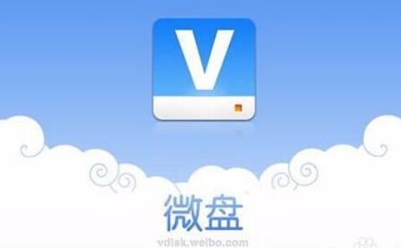 115缃戠洏ios涓嬫灦琛ユ晳,115缃戠洏涓嬫灦鍘熷洜