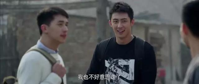 顾海白和洛因小说作者,顾海白和洛因重逢