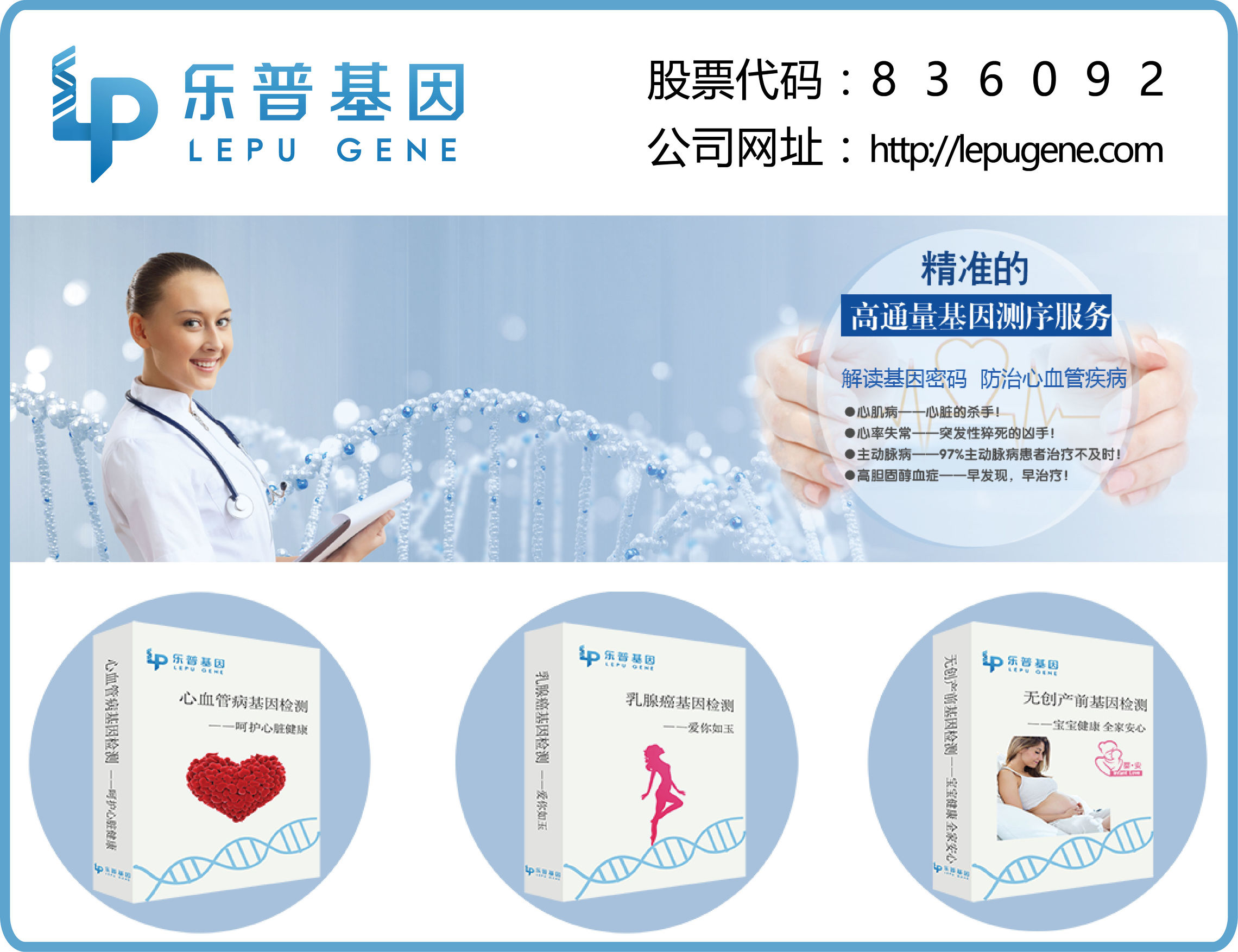 正常人叶酸每天补充多少毫克,同型半胱氨酸高补充叶酸多少