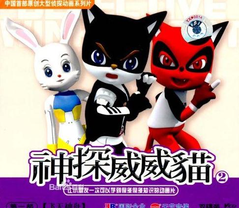 90后看过的关于恐龙题材的动画片,那些年的90后视频