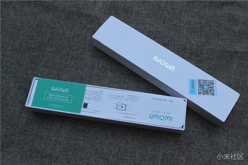 299值不值？埃微i7智能手环开箱评测！