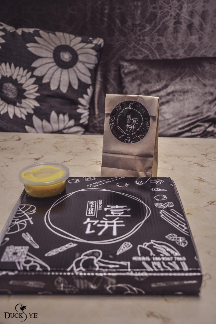 下午茶时光吃冰淇淋,下午茶时光吃甜品