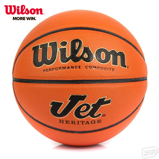 篮球初学者买几号球,篮球选购指南