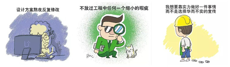 u家工场家装设计靠谱吗,成都装修公司u家工场怎么样