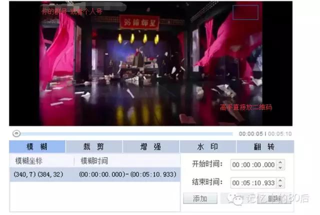 常见视频引流与推广方法,视频增加播放量的引流办法