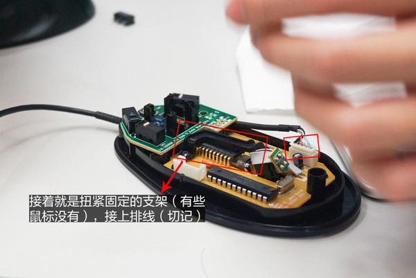 怎么练习鼠标控制能力,如何练习鼠标微调