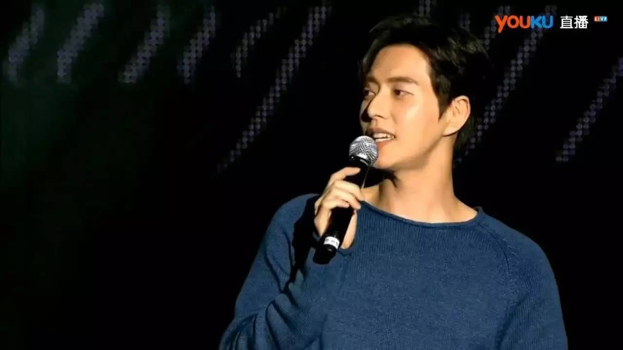 朴海镇恋爱曝光,朴海镇见面会照片