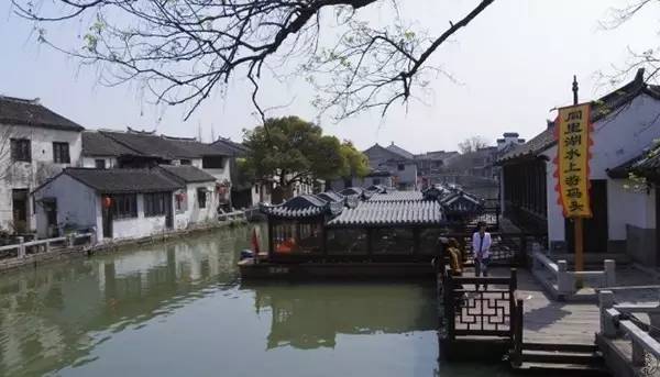 江南三叠｜duoduotalk