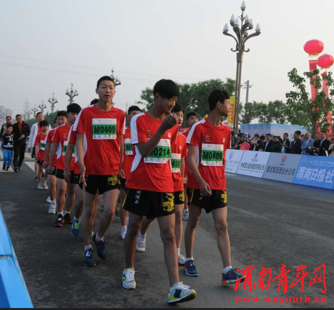 渭南首个国家级马拉松,渭南市举办2019马拉松比赛