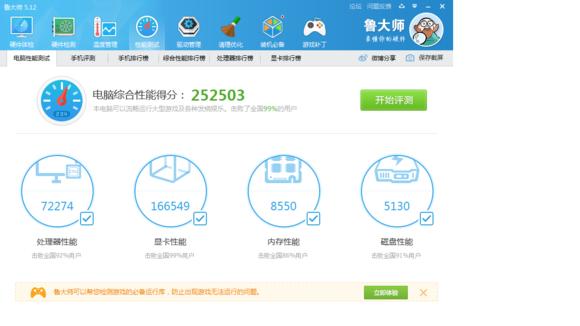 微星gtx980ti,微星红龙gtx980ti评测