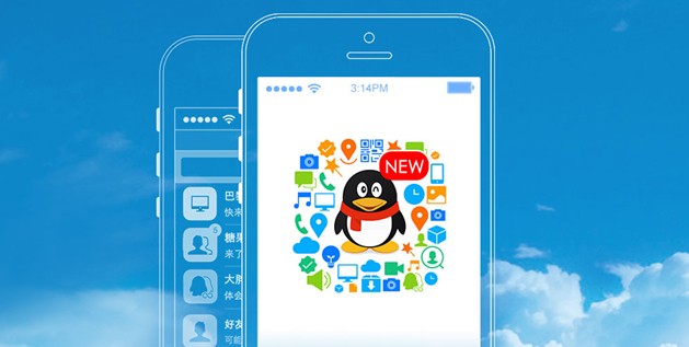 qq聊天隐藏软件,qq聊天隐藏会话是啥