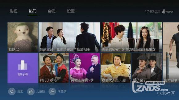 分享7类12款实用的电视软件,国内公认十大最好用的电视软件