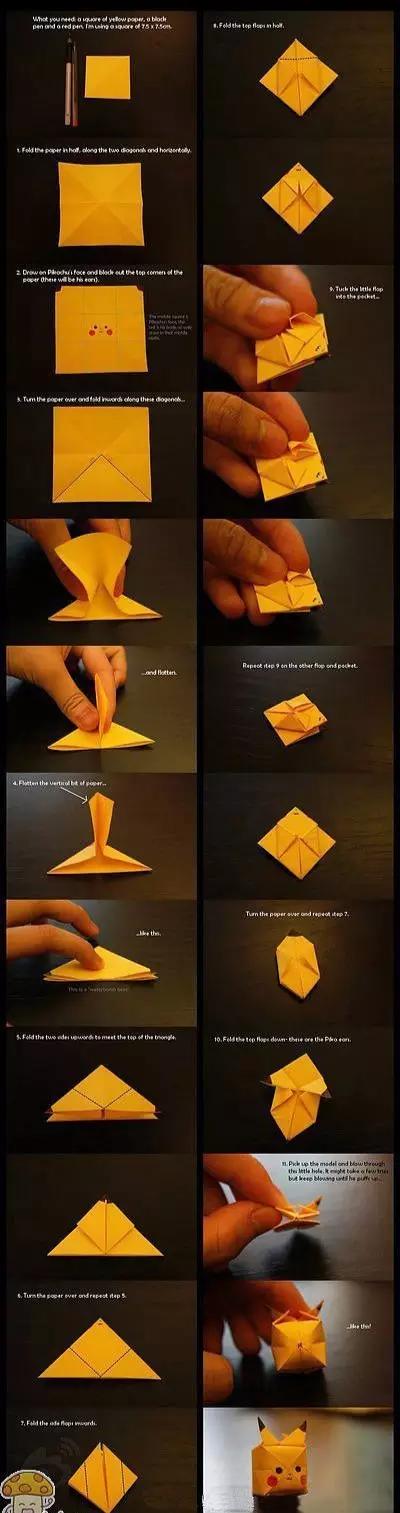 折纸大全创意7-12岁,有趣的折纸只需要一张长方形纸