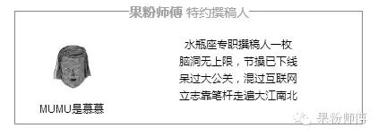 macbook喇叭破音修复方法,macbook全负荷容量修复