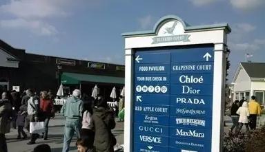 在美国购物什么值得买,美国购物中国必买