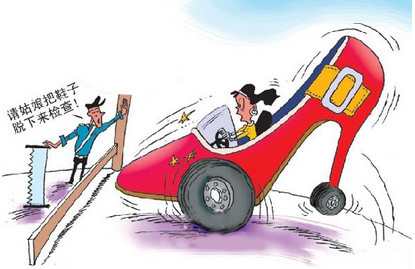 女司机开车有多恐怖,恐怖女司机