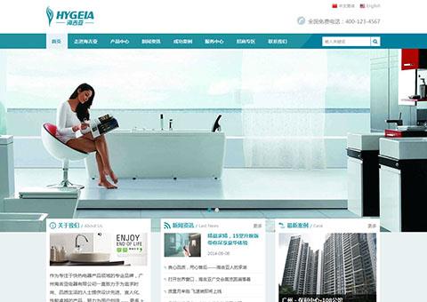 各大企业编程语言,中小企业网站建设设计