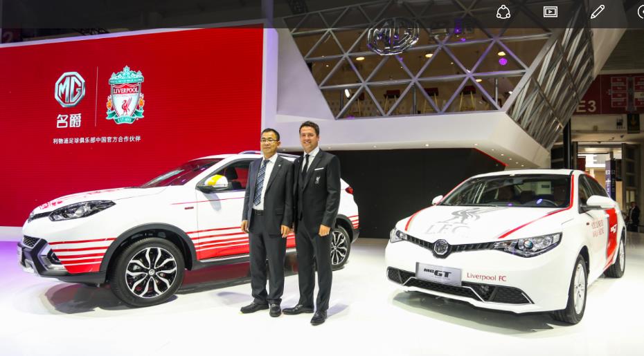 直击成都车展,直击北京车展