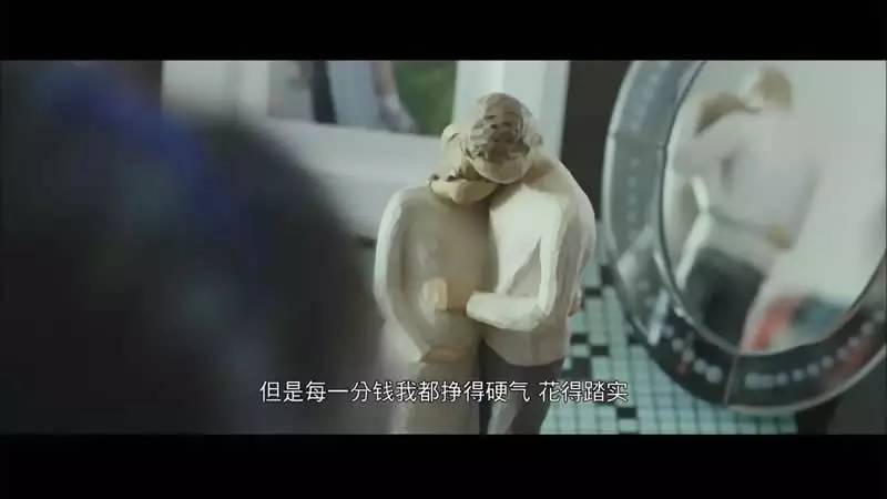 馋随笔丨北京爱上西雅图：对的人，总会遇上！