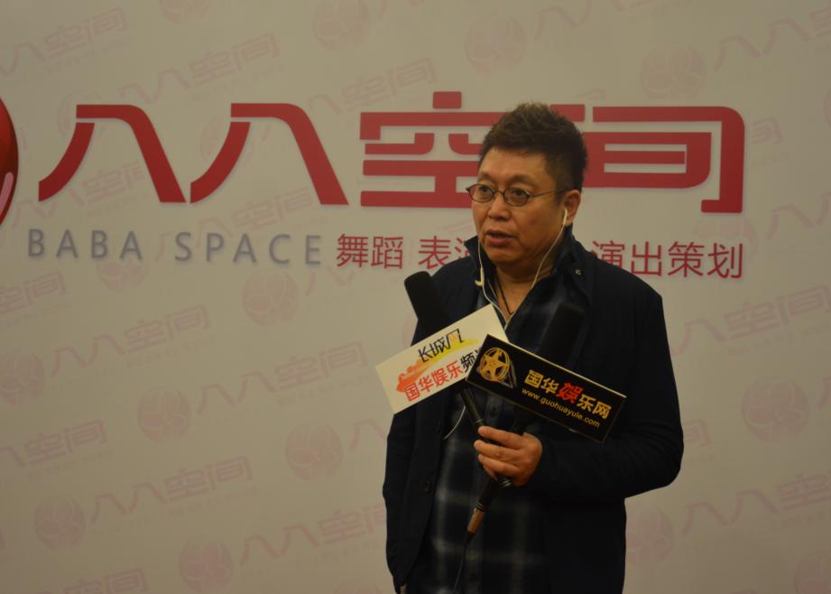 八八空间艺术课程,八八空间官网