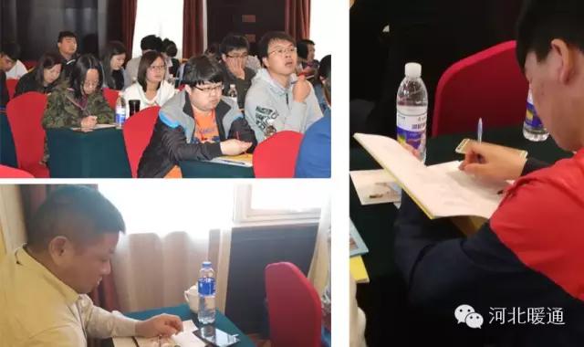 走进中国电暖大讲堂