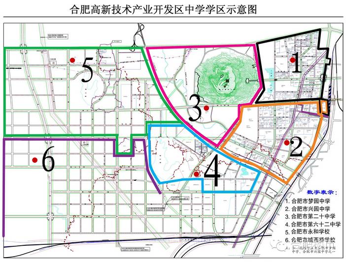 合肥124元的房子,合肥125万学区房