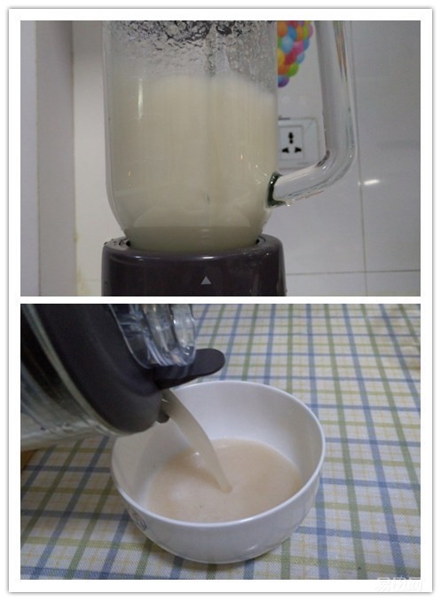 小熊果汁机小型便携料理机,小熊料理机做冰沙