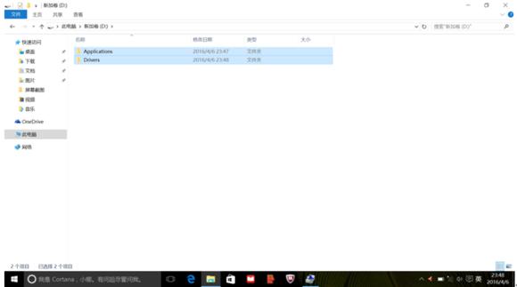 联想小新airpro14怎么分区,联想小新air14怎么分区比较好