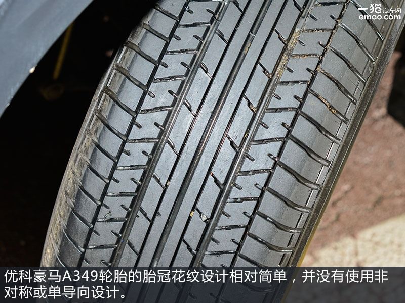 优科豪马轮胎a349耐磨指数,优科豪马轮胎怎么看是不是翻新胎