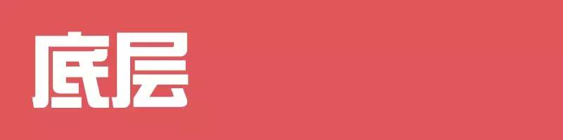 扎克伯格和阿尔特曼,ceo扎克伯格